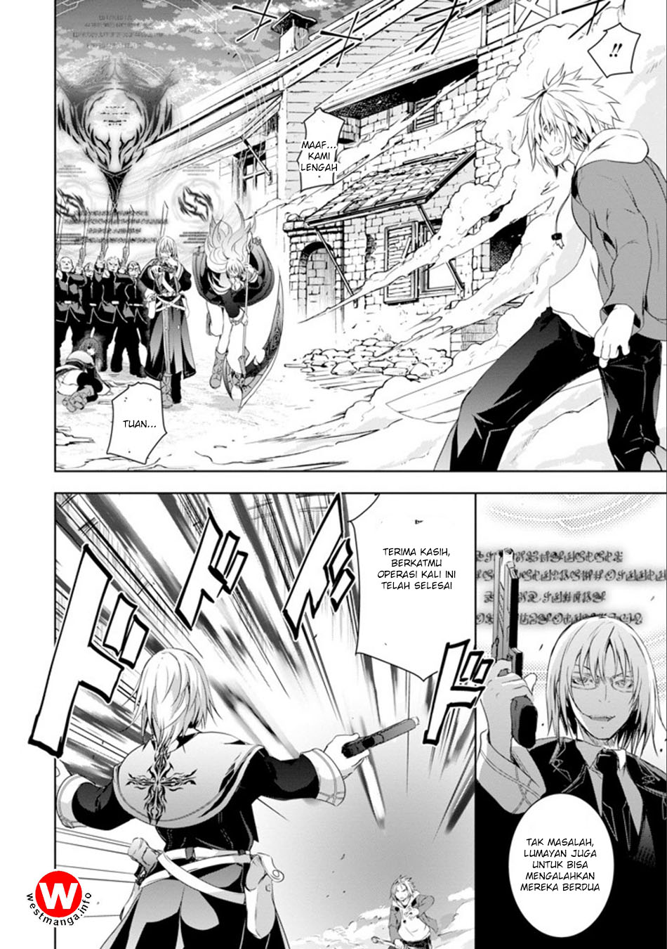 Maou to Ore no Hanggyakuki chapter 1